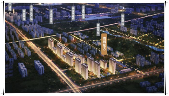 國(guó)泰工程中标徐州合景·珑樾东方消防工程项目